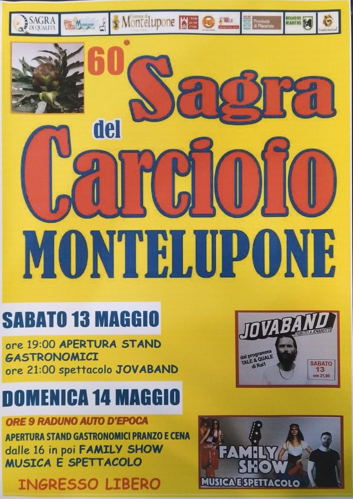 Carciofo di Montelupone